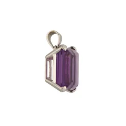 Amethyst Anh&auml;nger Wei&szlig;gold 750 - Privatbesitz