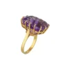 Amethyst Ring Gold 750 - Gr. 54 - Privatbesitz