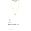 Brillant Collier Gold 585