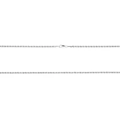 Collier "Kordel" Wei&szlig;gold 585