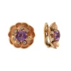 Diamant Amethyst Ohrclips Gold/Wei&szlig;gold 585 - Privatbesitz