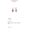 Diamant Amethyst Ohrstecker Gold 585