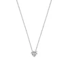 Diamant Collier Wei&szlig;gold 585