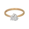Diamant Ring Ros&eacute;gold 585 "Soft Peach"