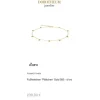 Fu&szlig;kettchen "Pl&auml;ttchen" Gold 585