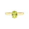 Peridot Ring Gold 585
