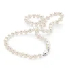 Perlen Collier Wei&szlig;gold 585