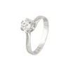 Ring Wei&szlig;gold 750 - Gr. 57 - Privatbesitz